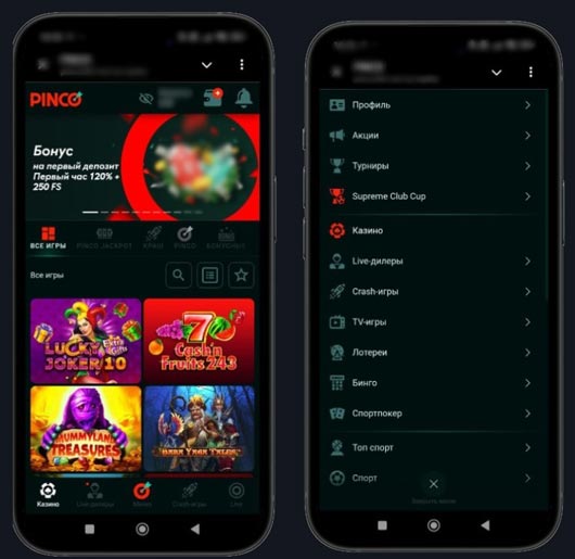 Казино Pinco